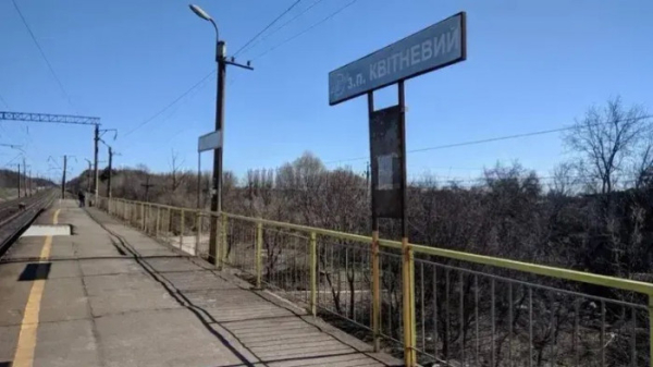 Трагедія на Київщині: вісім життів обірвав ворожий удар на залізничній станції