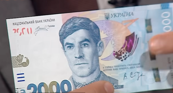 Чернігівщина: пенсіонери, поспішіть отримати 2000 грн допомоги до 20 серпня