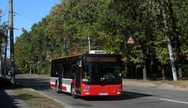 Харків купує 39 б/в автобусів: деталі тендеру