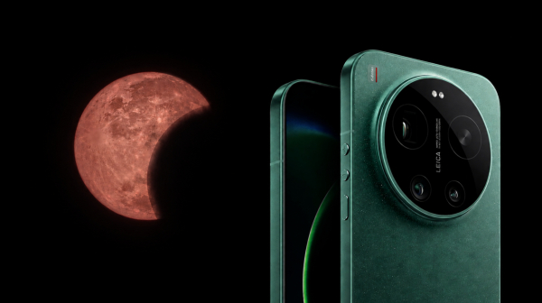 Xiaomi 17 Ultra та Pro: камери спантеличені затемненням — не розрізнили Сонце й Місяць
