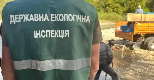 Держекоінспекція: піар успіхів чи мовчазне спостереження за екологічною катастрофою?