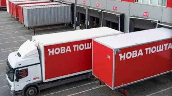 Нова пошта” запускає нові сортувальні хаби: дізнайтеся, де вони будуть