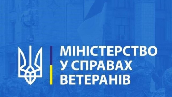 Кабмін пропонує: нове посвідчення для українців за кордоном