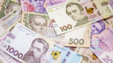 ФГВФО перерахував 46 млрд грн до бюджету: чому держава втратила ще 2 мільярди