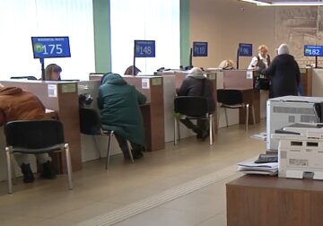 Грошова допомога для пенсіонерів у Сумській області