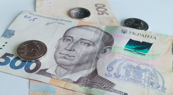 Кіровоградщина: як перерахують пенсії з 1 вересня — вплив стажу, зарплати та трудового шляху