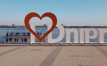 Прогноз погоди в Дніпропетровській області на тиждень 