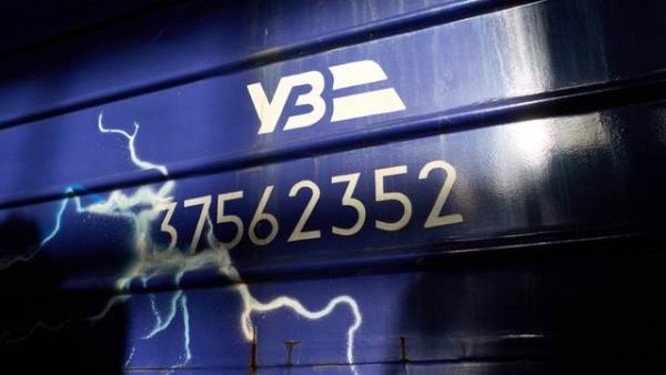 УЗ: Прострочені євробонди та збитки загрожують жорсткими санкціями