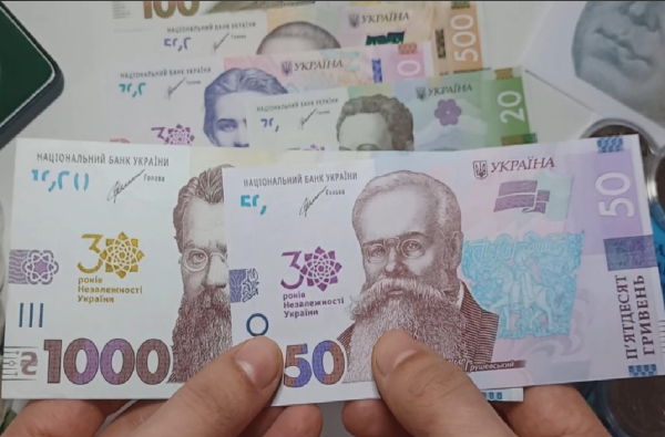 112 тисяч гривень для ВПО: дізнайтеся, хто з переселенців Дніпропетровщини може отримати допомогу та на яких умовах