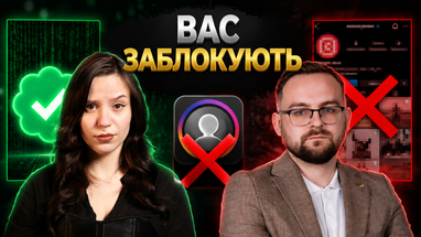 Найпоширеніші юридичні промахи українських бізнесменів: як уникнути пасток