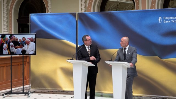 Нацбанк презентує пам’ятну монету на честь Іоанна Павла II у 2026 році