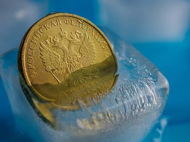 Експерти закликають спрямувати активи РФ до нової структури ЄС