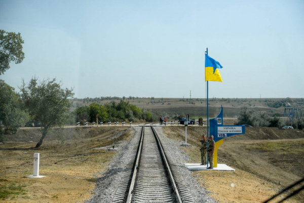 ЄІБ інвестує €74 млн у модернізацію залізничного сполучення між Україною та Угорщиною