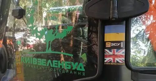 КМДА розвінчує міф: британська спецтехніка для ЗСУ не задіяні у Києві