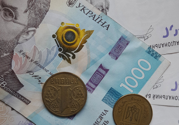 Отримайте фінансову підтримку: пенсіонерам Полтавщини доступна нова програма допомоги