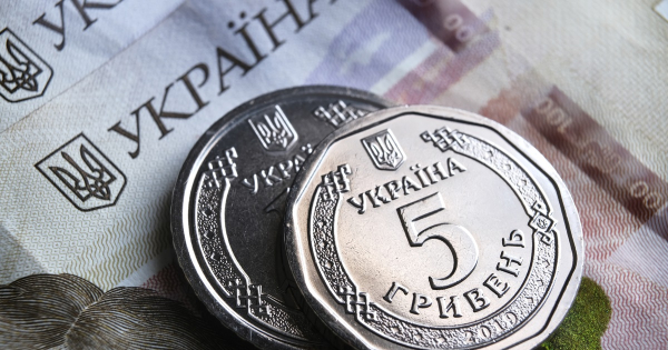 Економіка 2026: чому аналітики переглядають прогнози ВВП