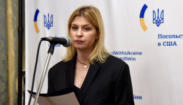 Апеляційна палата ВАКС визначила дату розгляду скарги Стефанішиної на запобіжний захід