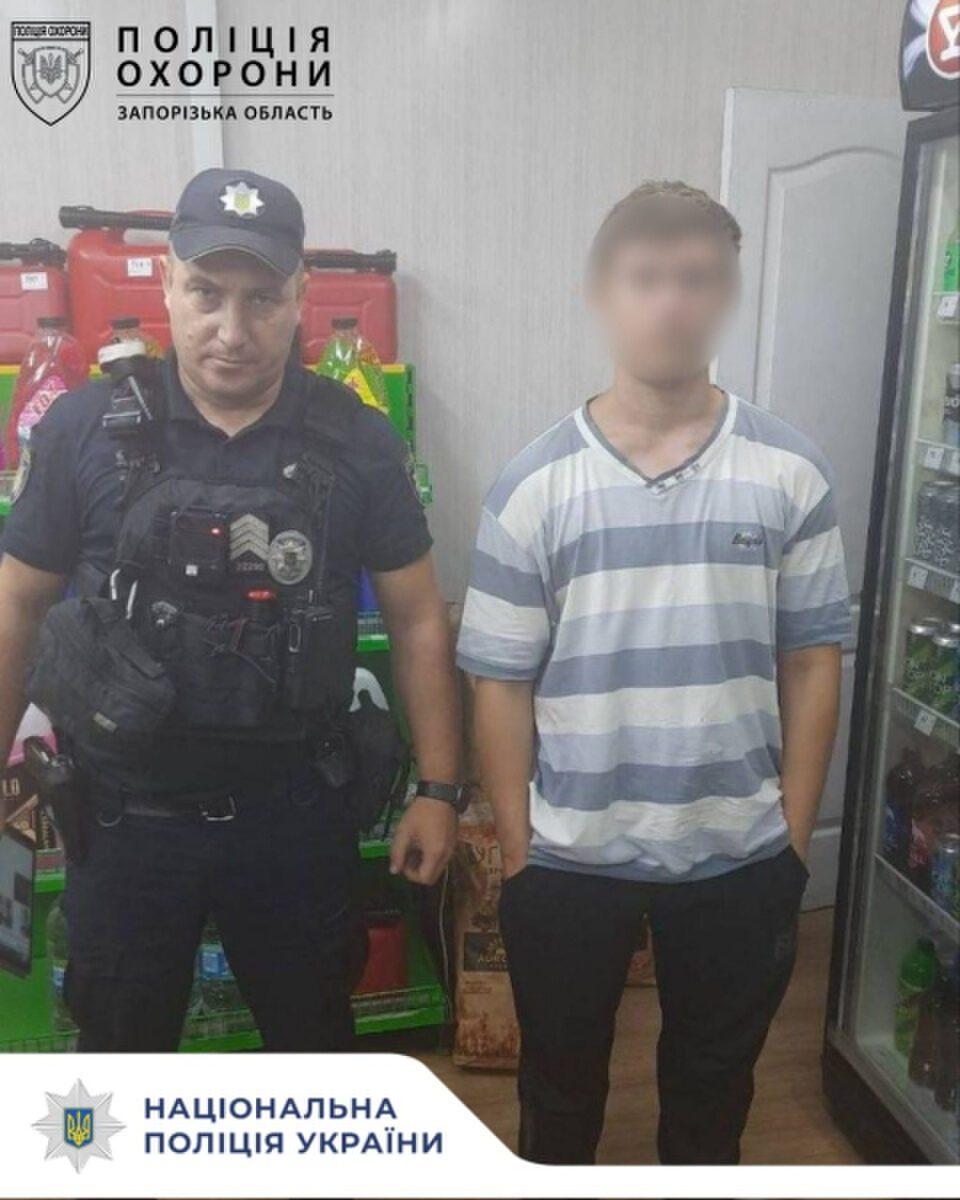 Поліція Запоріжжя: Затримано підозрюваного у пограбуванні на АЗС Поліція Запоріжжя: Затримано підозрюваного у пограбуванні на АЗС