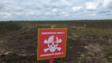 «Дія» розширює можливості: подайте заяви до міжнародного реєстру збитків за двома новими категоріями