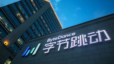 ByteDance створює гігантську ШІ-модель: що це означає для майбутнього