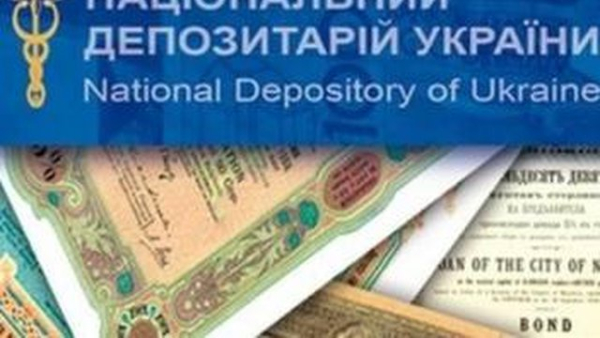 Рада учасників НДУ зберегла свій склад: переобрання пройшло без сюрпризів