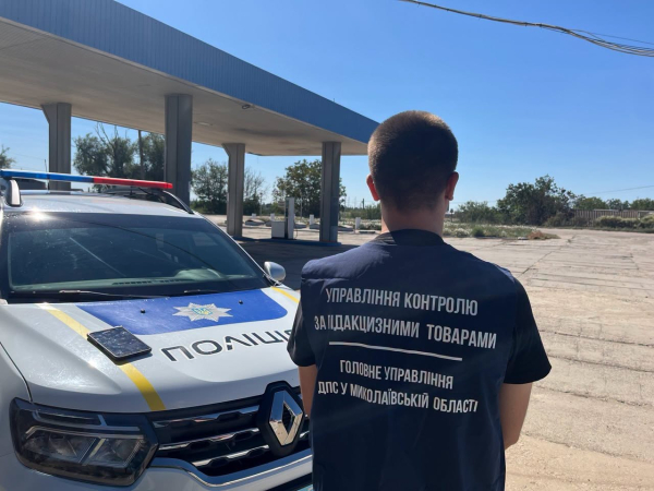 На Миколаївщині викрито та зупинено роботу нелегальних АЗС