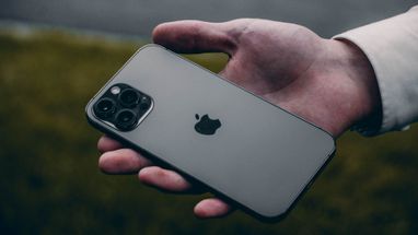 Перші кроки з iPhone: 5 налаштувань, що покращать ваш досвід