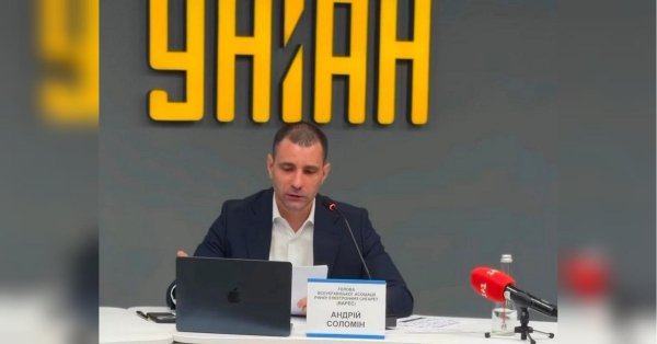 ВАЖЛИВІ ЗМІНИ: Як бюджет України може отримати 4 мільярди та побороти тіньовий ринок