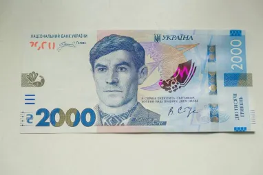 Нацбанк готує банківську систему до введення нової банкноти 2000 гривень