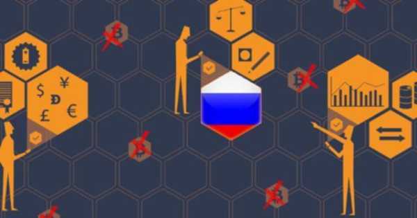 Майнінг криптовалют у Москві та Підмосков’ї: чи є він під забороною?