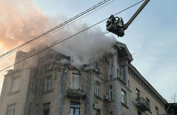 обстрел дронами