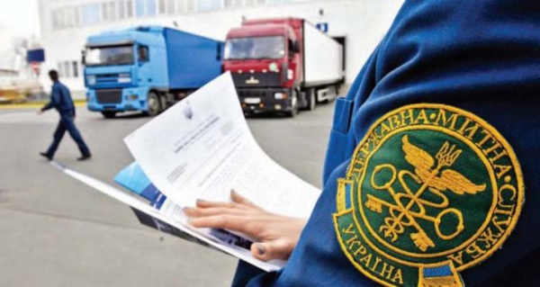 Митниця перевищила власні рекорди: 78 мільярдів у липні