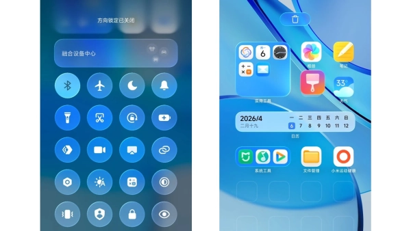 Xiaomi представила HyperOS 4 з новим напівпрозорим інтерфейсом – які смартфони отримають