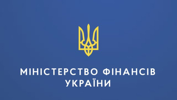 Мінфін незмінно тримає 15,15% за річними ОВДП, додав 0,5% до 2-річних