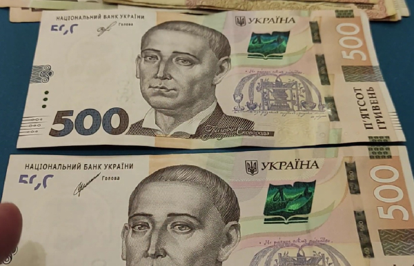 Додаткова допомога пенсіонерам на Харківщині: ПФУ розкриває критерії отримання