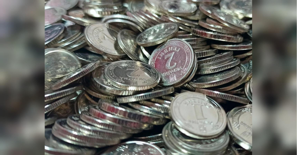 НБУ не перероблятиме дизайн монет номіналом 1 і 2 гривні