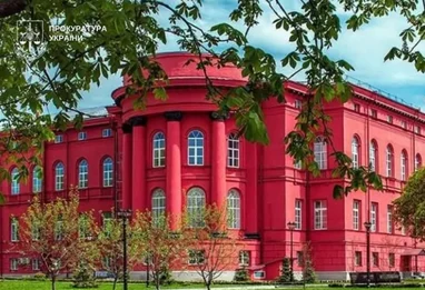 Прокуратура домоглася повернення 3,2 млн грн бюджетних коштів, переплачених за електроенергію
