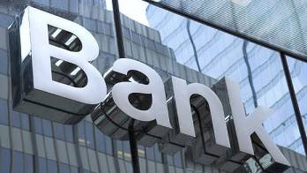 Мінфін продасть Sense Bank: виручені кошти підуть на оборону України