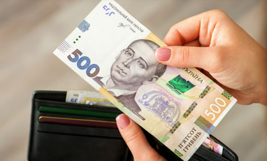 Отримайте 6500 гривень “зимової підтримки”: дізнайтеся, хто має право та як подати заявку