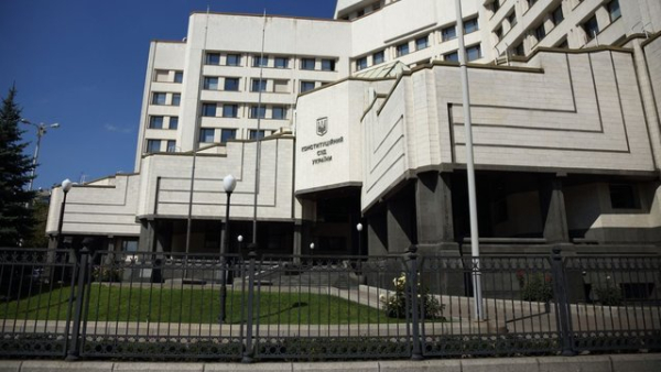 КСУ посилив вимоги до обґрунтування високого розміру застави: коментар юриста
