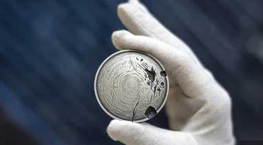 НБУ вводить у обіг ювілейну монету до 35-річчя Незалежності України