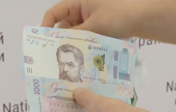 Перерахунок пенсій в Одещині: головне про виплати з 1 вересня