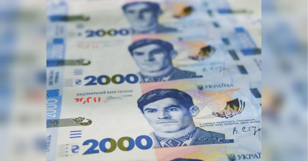 2000 гривень: НБУ назвав дату випуску нової банкноти з Василем Стусом