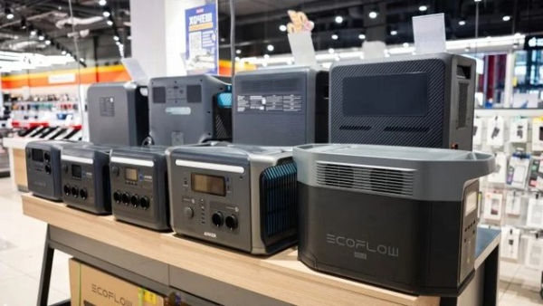 Епіцентр”: Продажі зарядних станцій злетіли на 28%, павербанків – на 44% після атак