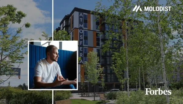 MOLODIST збудувала новий житловий комплекс Atmosfera Life у&hellip;