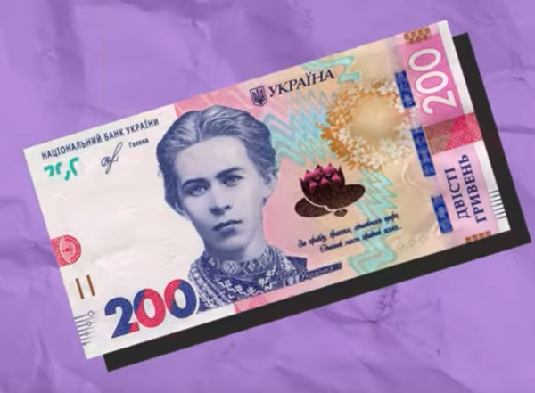 Запоріжжя: кому пенсіонерам світять додаткові виплати у 2024 році