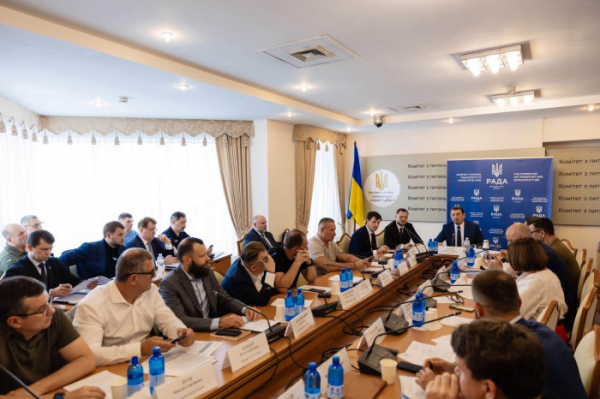 Комітет ВРУ формує стратегію експортних коридорів: що відомо