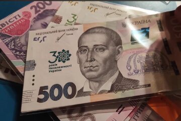 Грошова допомога в Харківській області