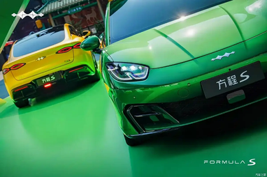 Запас ходу BYD Leopard Formula S досягає 900 км