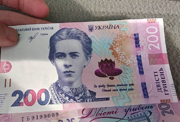 Пенсіонерам Полтавщини: Хто отримає доплати до 40% цього року